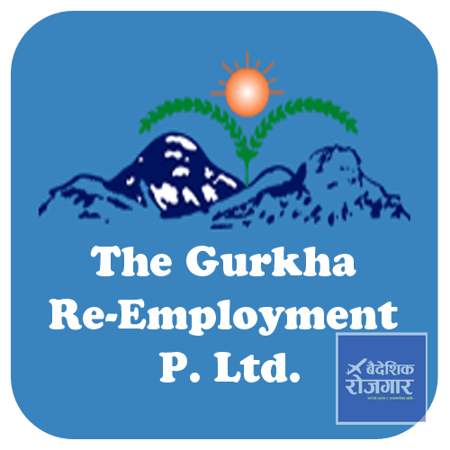 The Gurkha Re-Employment P. Ltd.